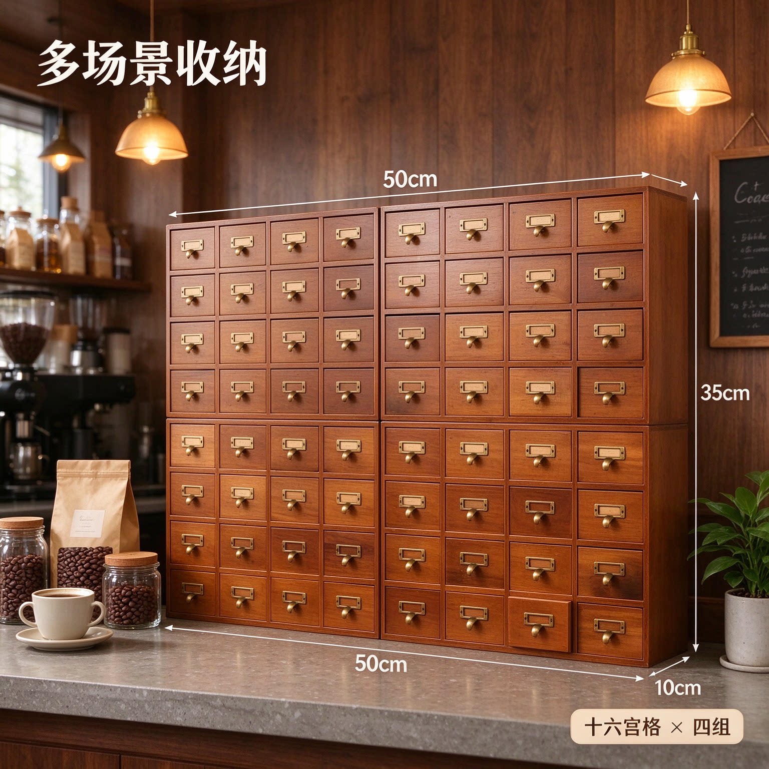 实木中药柜小型家用复古桌面抽屉式小型柜子木制迷你置物架收纳盒