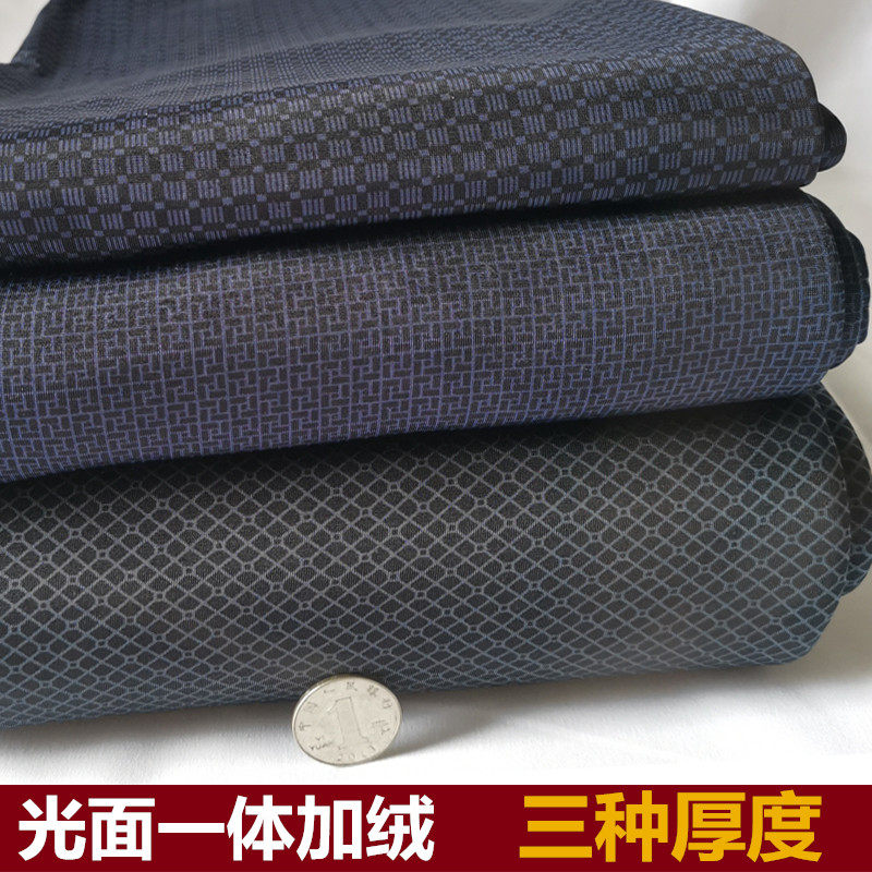 秋冬男保暖裤薄款加绒裤高腰修身保暖裤