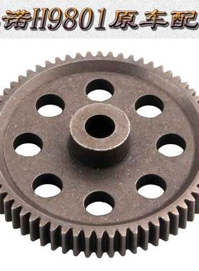 HongNor HNR鸿诺H9801原车配件四驱大脚车64T减速大齿轮H98034