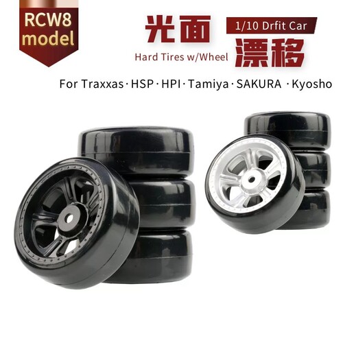 RC模型车光头漂移轮胎轮毂六角12mm适合1比10平跑车SAKURA樱花D5S