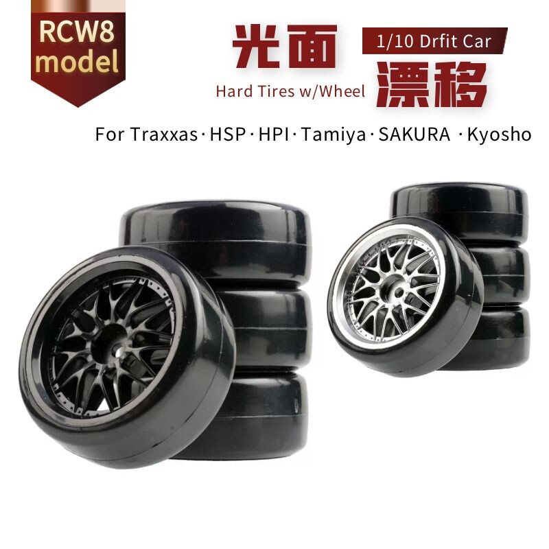 模型车光头漂移轮胎轮毂六角12mm适合1比10平跑车Tamiya田宫TT02