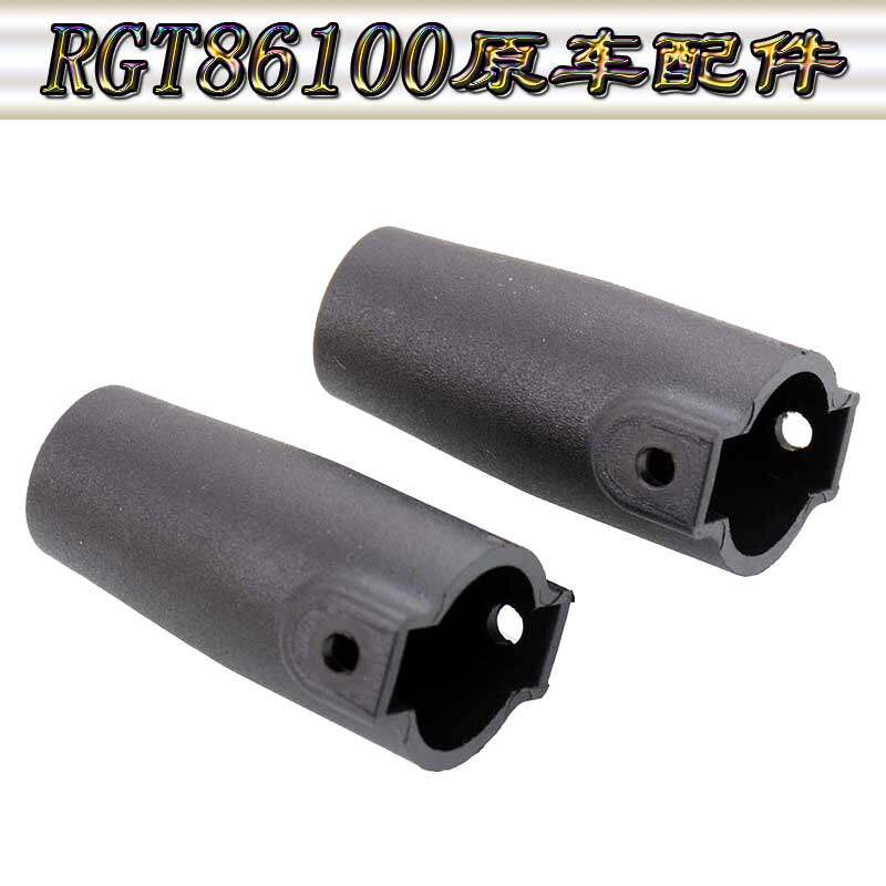 RGT瑞泰86100原车配件1:10模型车攀爬车尼龙加长后直轴座R86021