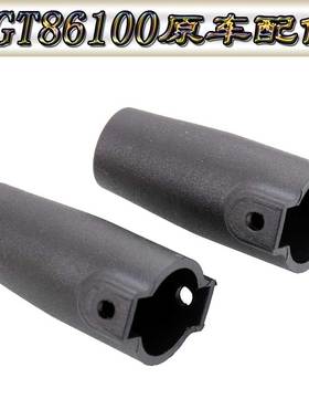 RGT瑞泰86100原车配件1:10模型车攀爬车尼龙加长后直轴座R86021