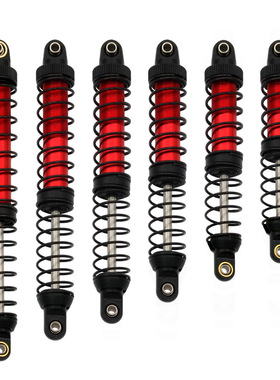 RC双段弹簧减震器1/10攀爬车金属油压避震器TRX4 SCX1090046红色