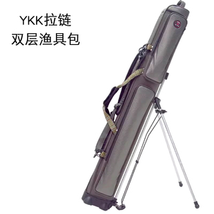 YKK拉链渔具包鱼竿包双肩鱼竿包2层竿包两层杆包多功能防水伞包