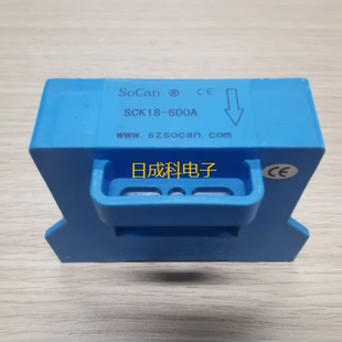 1200A SCK18 1500A 1000A 变频器霍尔电流传感器SCK18