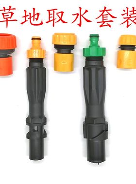 园林快速取水阀绿化取水器地插小区草坪水管接水接头钥匙杆6分1寸