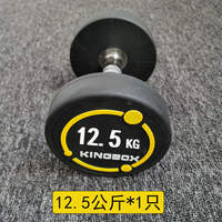 Commercial gym fixed dumbbells with round heads, PE rubber coating, odorless and non-fading, 2.5-30 kilograms, single pairs thumbnail 5