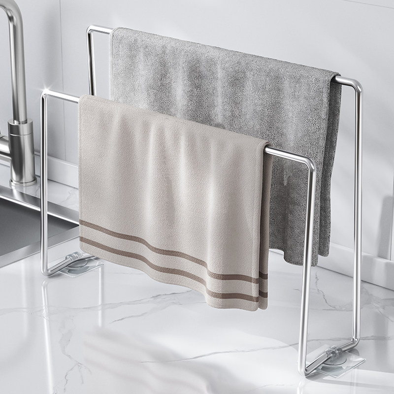 圣西陶304不锈钢抹布沥水架台面窄款厨房洗菜盆水槽洗碗布收纳架,厨房/烹饪用具,抹布架/厨房清洁收纳架,淘宝优惠券,粉丝福利购,淘宝优惠卷