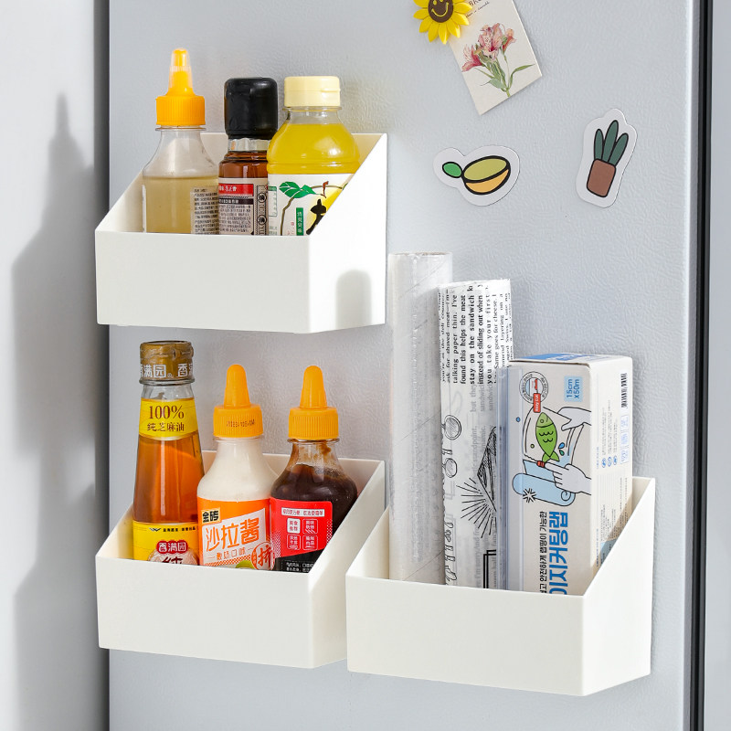 圣西陶冰箱置物架侧收纳厨房壁挂磁吸收纳盒保鲜膜葱姜蒜整理神器,收纳整理,整理架/置物架/收纳架,淘宝优惠券,粉丝福利购,淘宝优惠卷