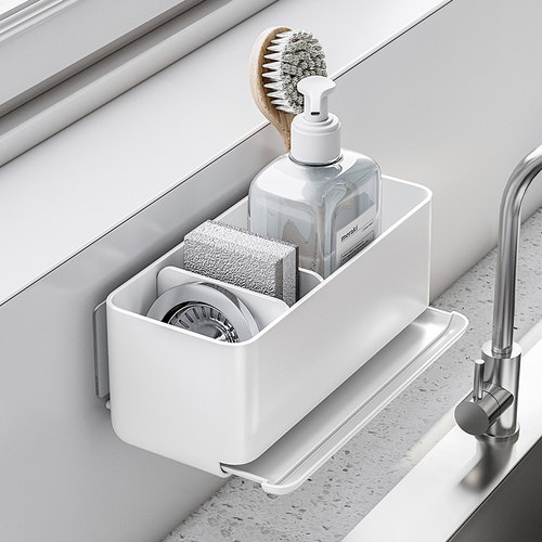 壁挂式清洁收纳架沥水置物盒