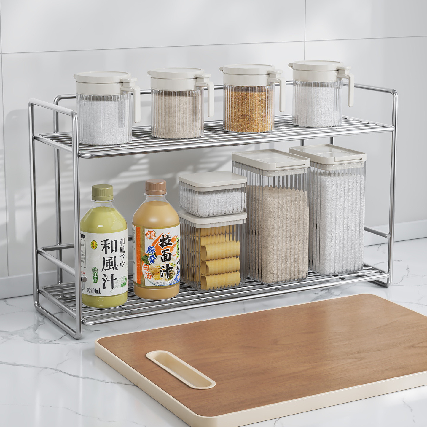 圣西陶厨房不锈钢调料架