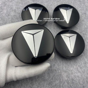 适用深蓝SL03 S07 S05 S09轮毂中心盖G318 L07车标盖车轮胎标志盖