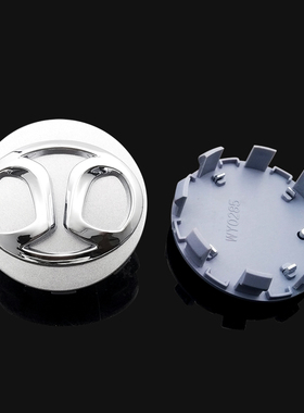 适用车型北汽绅宝X25 X35 X65 D20 D50 D70 D80 CC轮毂盖车轮盖标