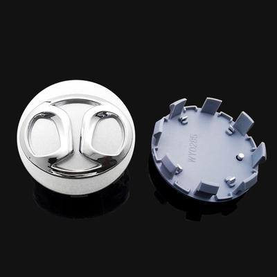 北汽绅宝X25X35X65D20轮毂盖