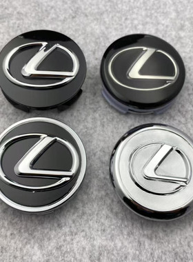 适用于雷克萨斯凌志轮毂盖RX/IS/ES/GS ES300 ES350 LS430轮胎盖