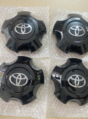 适用于丰田霸道酷路泽轮毂盖 黑色奔跑者海拉克斯AV4车轮毂中心盖