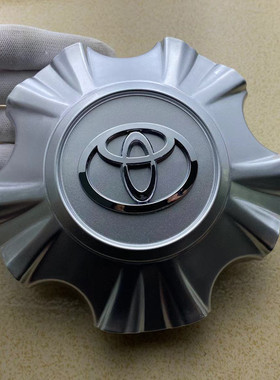 兰德酷路泽轮毂盖雷克萨斯LX570LX470五爪改装陆巡LC200车轮盖标