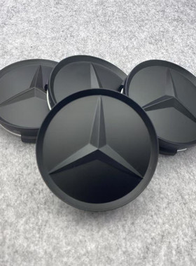 适用于 奔驰轮毂盖改装A45 C63 C43 CLA45 GLA45 CLS63黑色轮毂标