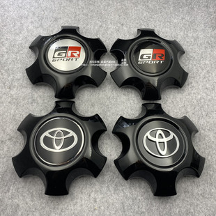 适用于新款 穿越者奔跑者霸道汽车轮胎中心盖 Hilux海拉克斯轮毂盖