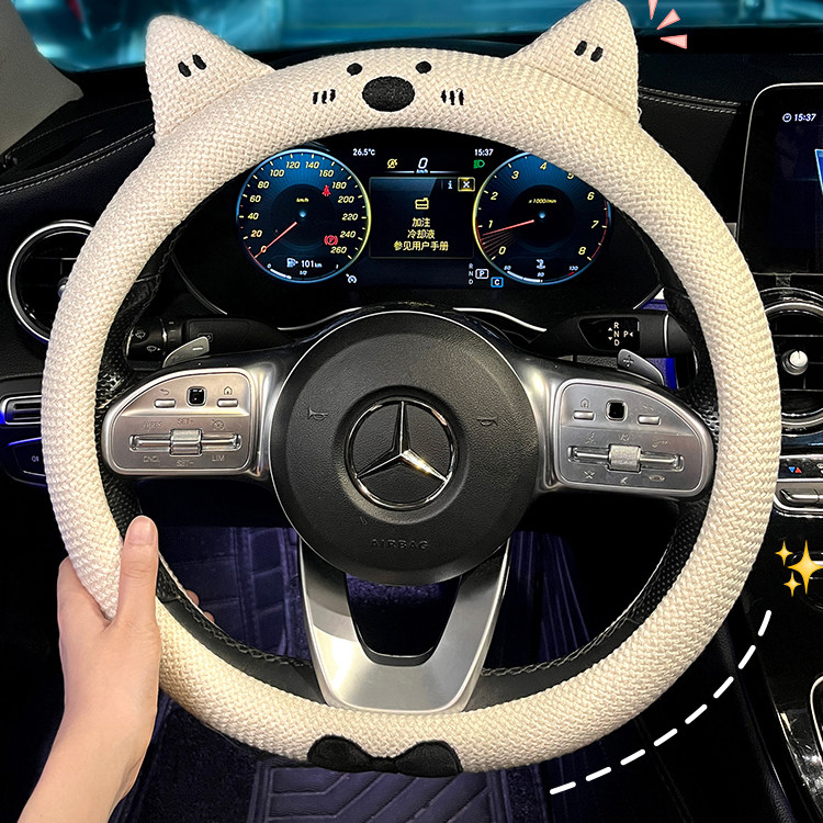 汽车方向盘套亚麻透气防滑吸汗手把套通用车载可爱西高地装饰套女
