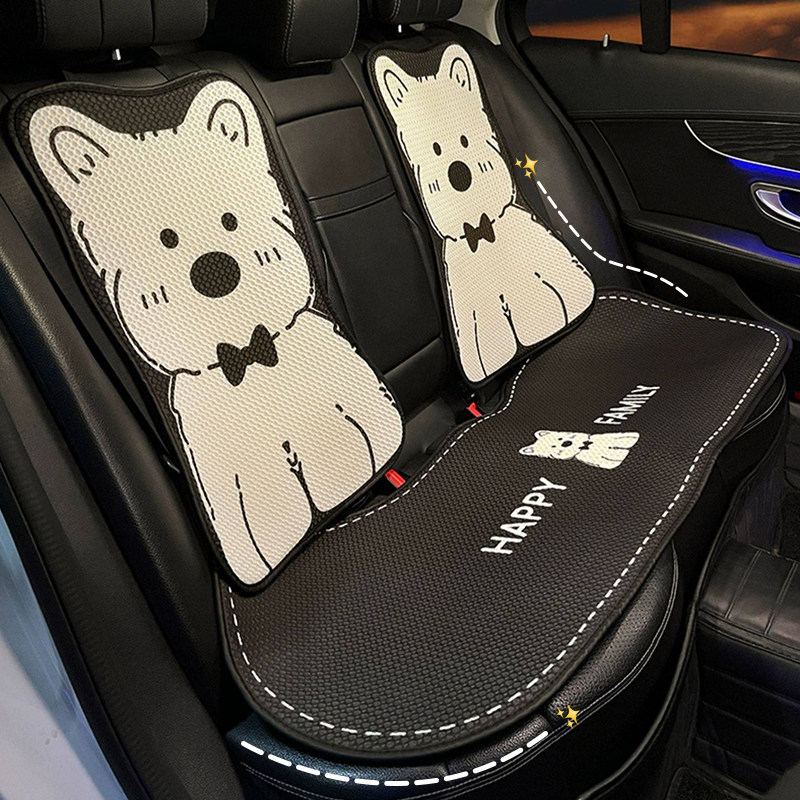 汽车坐垫四季通用可爱西高地女生车内后排单片通风透气冬季座椅套