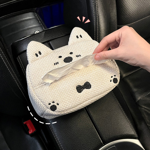 西高地车载纸巾盒车内装饰品