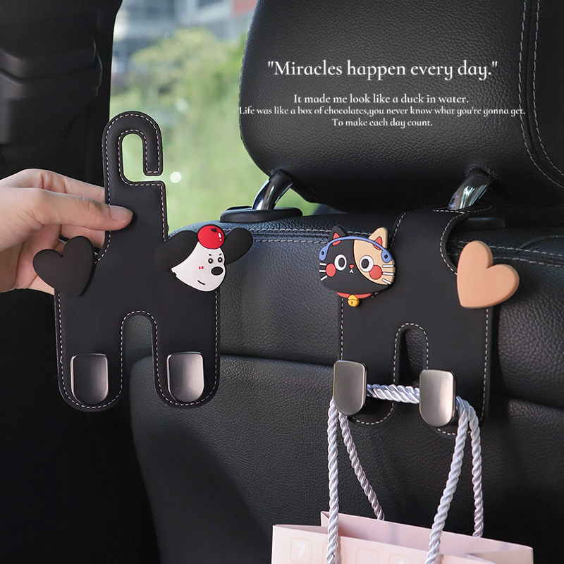 车载挂钩后排创意可爱支架