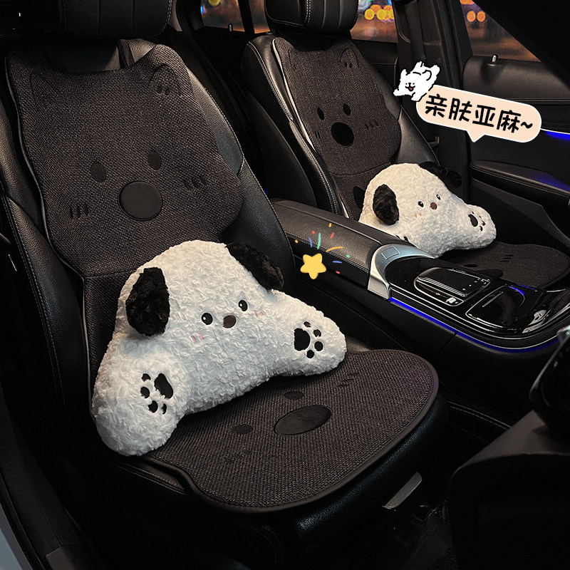 亚麻汽车坐垫四季通用透气单片卡通可爱西高地2026新款车载座套女