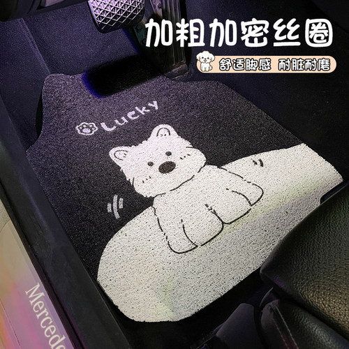 汽车通用防水防滑脚垫