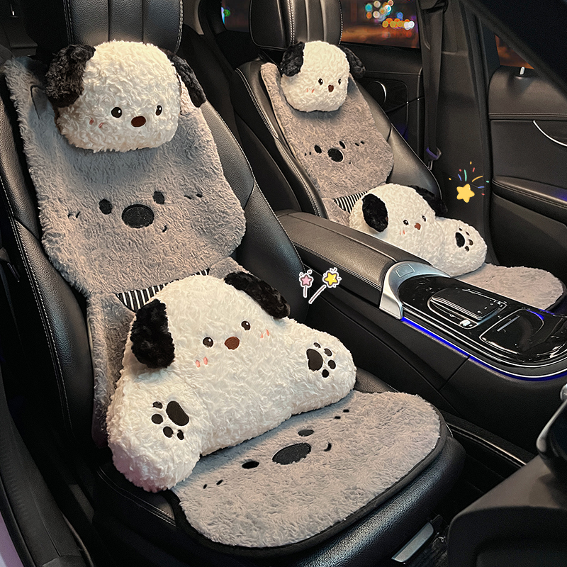 西高地汽车坐垫冬季毛绒加厚保暖2025新款卡通可爱车内秋冬座椅套
