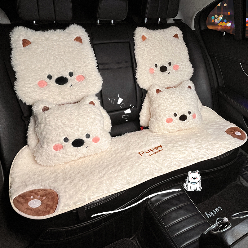 冬季汽车坐垫卡通西高地加厚毛绒