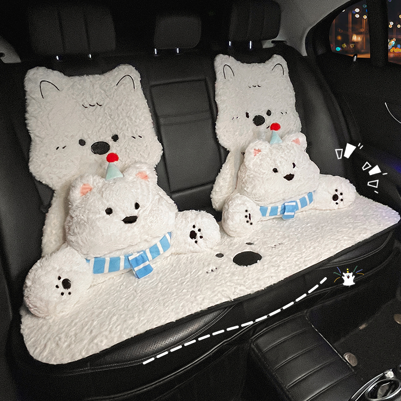 冬季汽车坐垫毛绒保暖女士卡通可爱西高地四季通用后排座椅套冬天