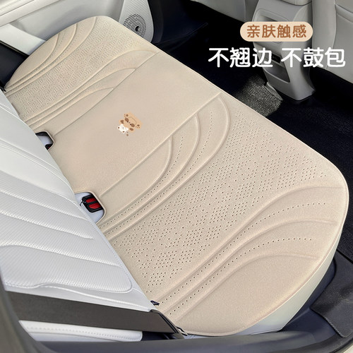 翻毛皮汽车坐垫四季通用座垫