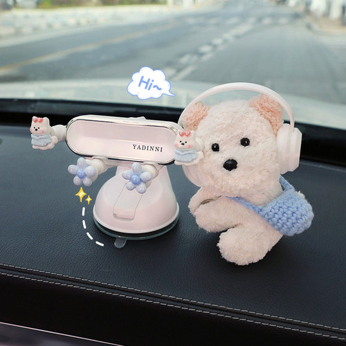 车载手机支架创意可爱女生