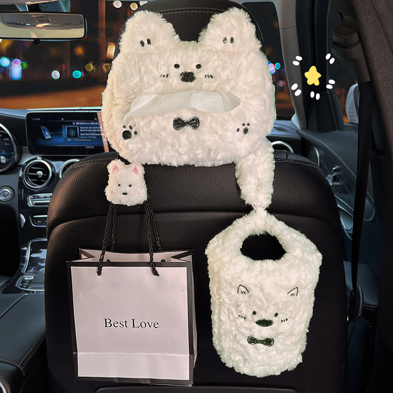 车载纸巾盒2025新款创意可爱汽车座椅背挂式抽纸盒收纳挂袋垃圾桶,汽车用品/电子/清洗/改装,车用纸巾盒/套,淘宝优惠券,粉丝福利购,淘宝优惠卷