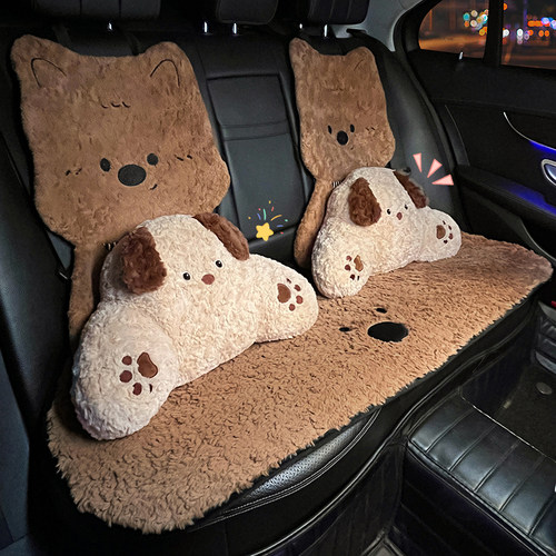 汽车坐垫冬季毛绒保暖亲肤