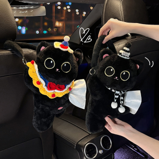 饰品 装 车载纸巾盒创意可爱女生2026新款 汽车内用多功能抽纸盒挂式