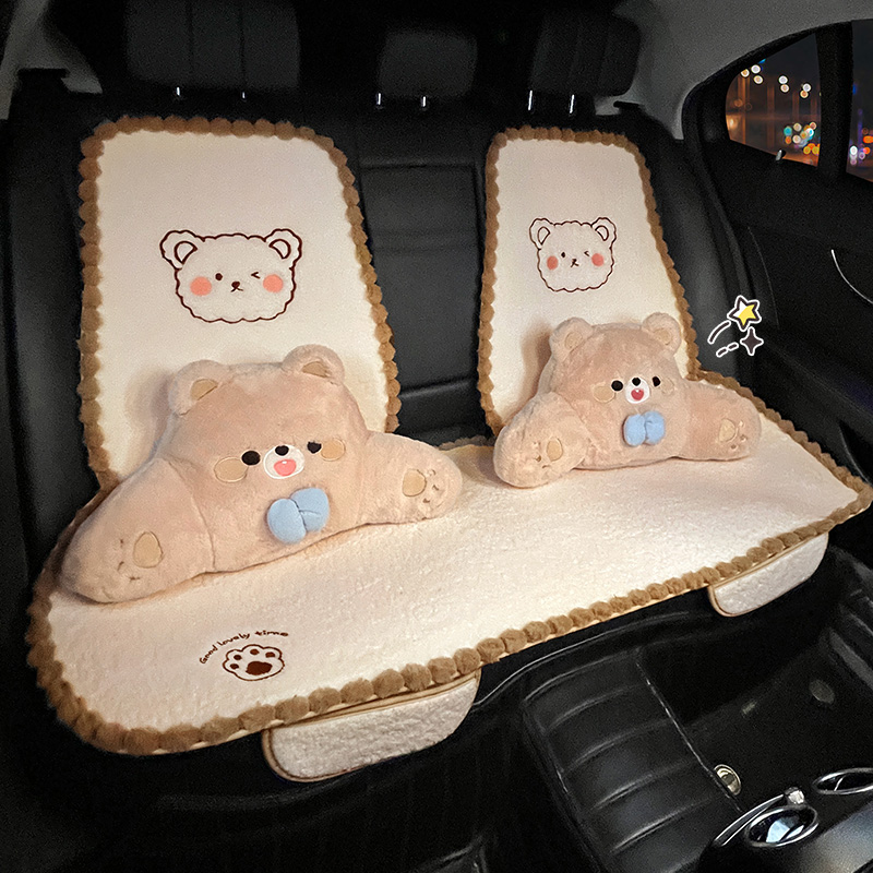 汽车坐垫冬季加绒保暖车座垫