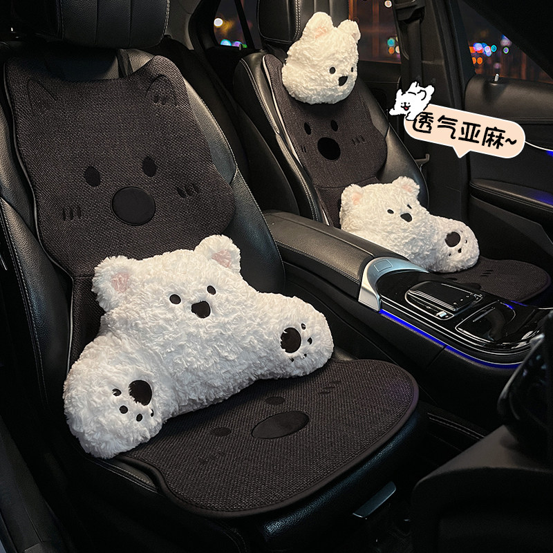 汽车坐垫四季通用2026新款卡通可爱西高地亚麻透气车载装饰座椅套