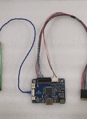 N101ICG-L21  高清驱动板套件  HDMI显示器主板