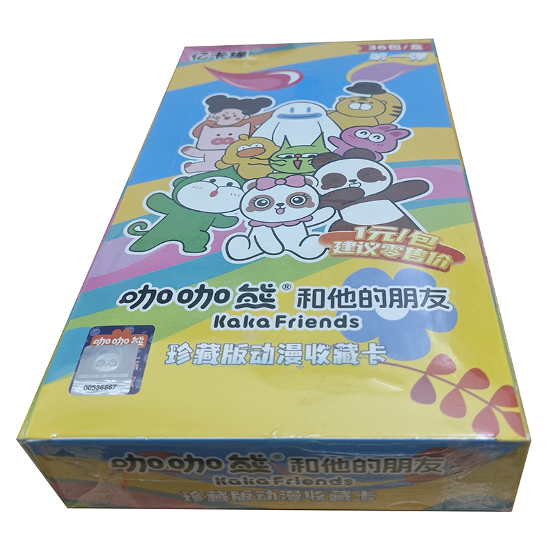 卡咖熊和她的朋友第一弹珍藏版