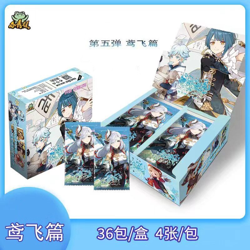 原卡片卡牌卡册神女神第5弹三周年豪华整盒游戏动漫周边收藏