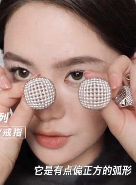 豆豆张悦儿同款镂空编织圆珠耳环女复古金色耳钉轻奢高级气质耳饰