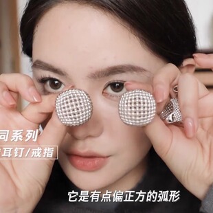 豆豆张悦儿同款镂空编织圆珠耳环女复古金色耳钉轻奢高级气质耳饰