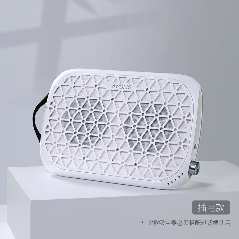 AMDMG静音大吸力打磨卸甲过滤双涡轮蓄电吸尘器粉尘机美甲店专用