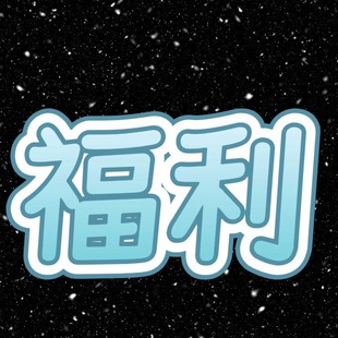 1盒气垫＋1个紫色粉饼＋1个进口粉扑