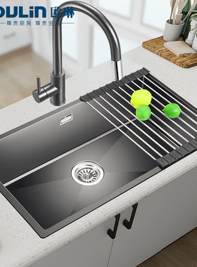 欧琳手工水槽黑色纳米单槽700*428mm厨房不锈钢洗菜盆台下盆9115H