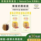 出口韩国狗狗零食Natural Core宠物食品小型犬磨牙蜂蜜奶酪棒咬胶