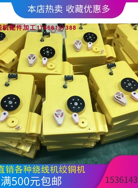 绕线机MT张力器MTC磁力张力器MTCS磁力式张力器MTCL张力控制器